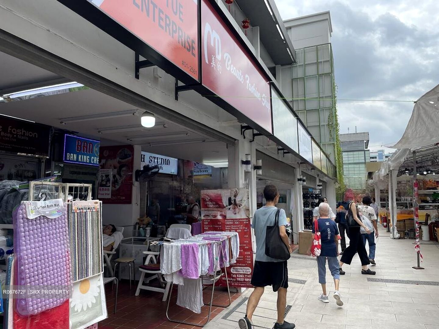 Ang Mo Kio (amk) Hub (D20), Shop House #455865051